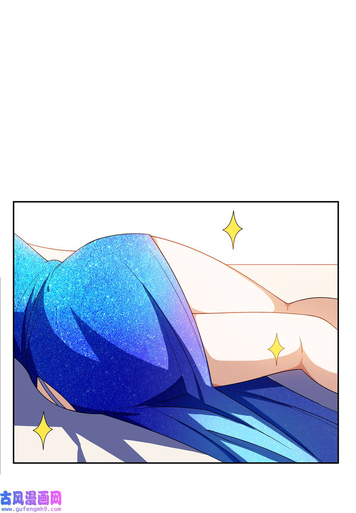 重生之神级败家子163 春宵一刻值千金