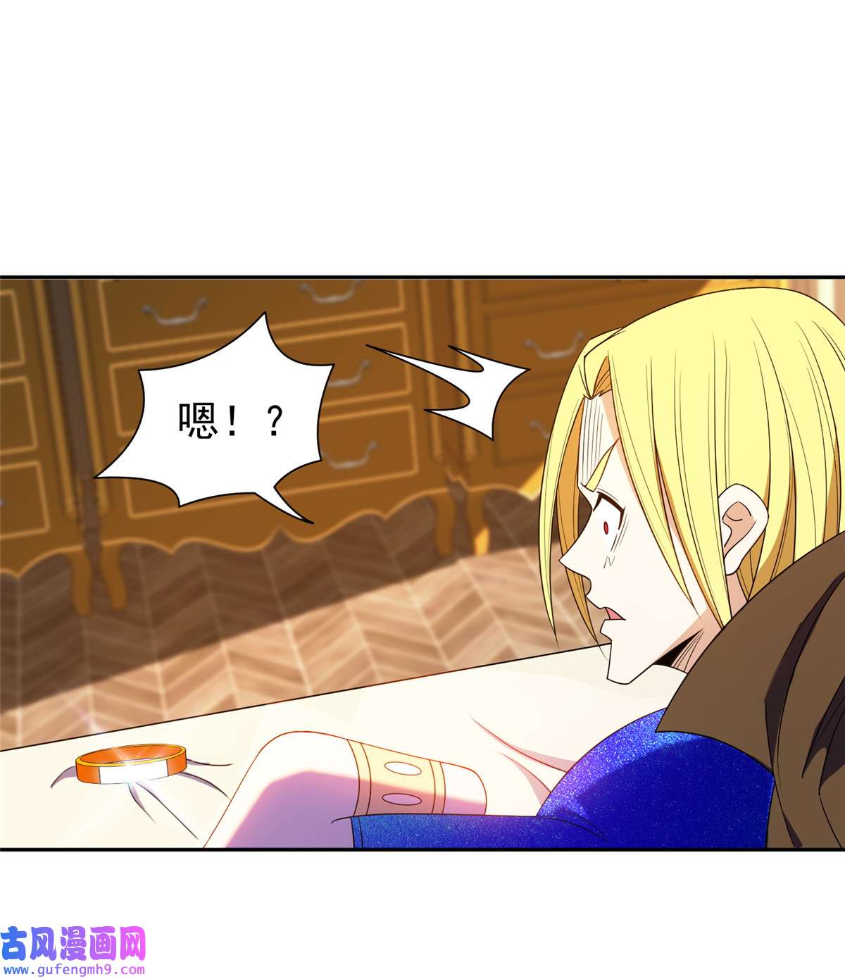 重生之神级败家子163 春宵一刻值千金