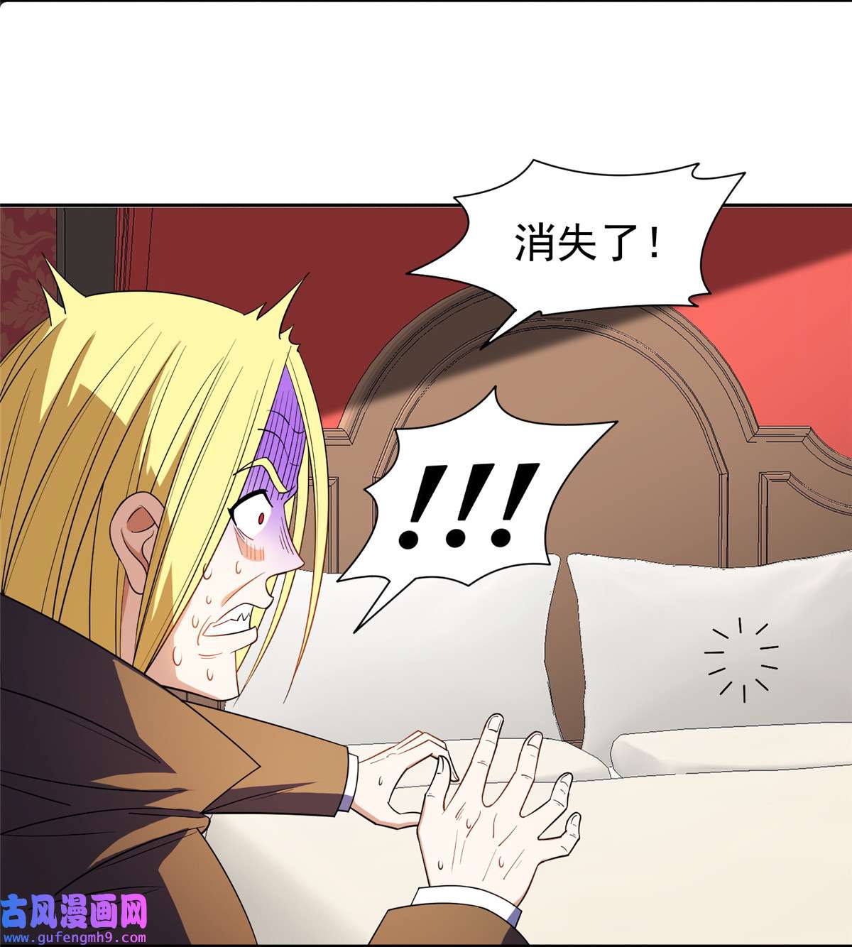 重生之神级败家子163 春宵一刻值千金