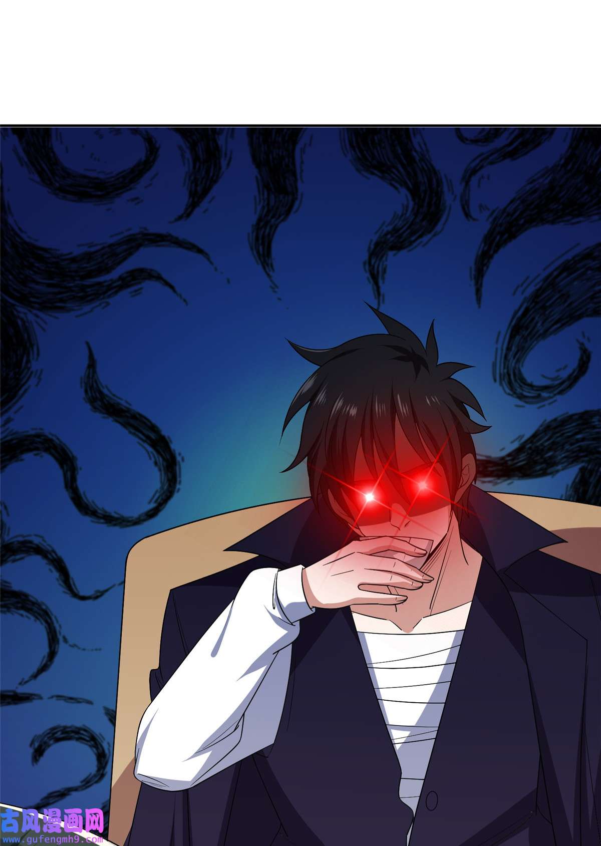 重生之神级败家子164 借手一用