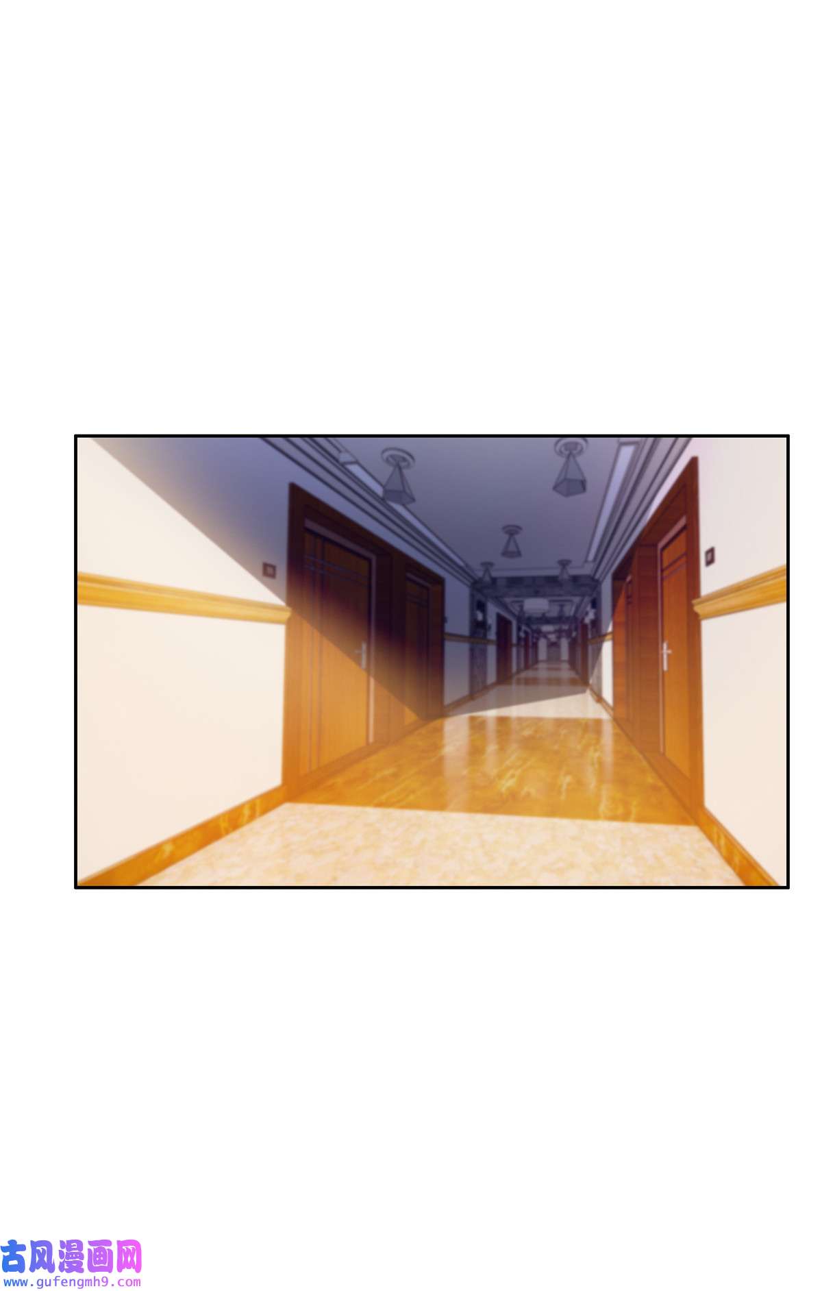 重生之神级败家子164 借手一用