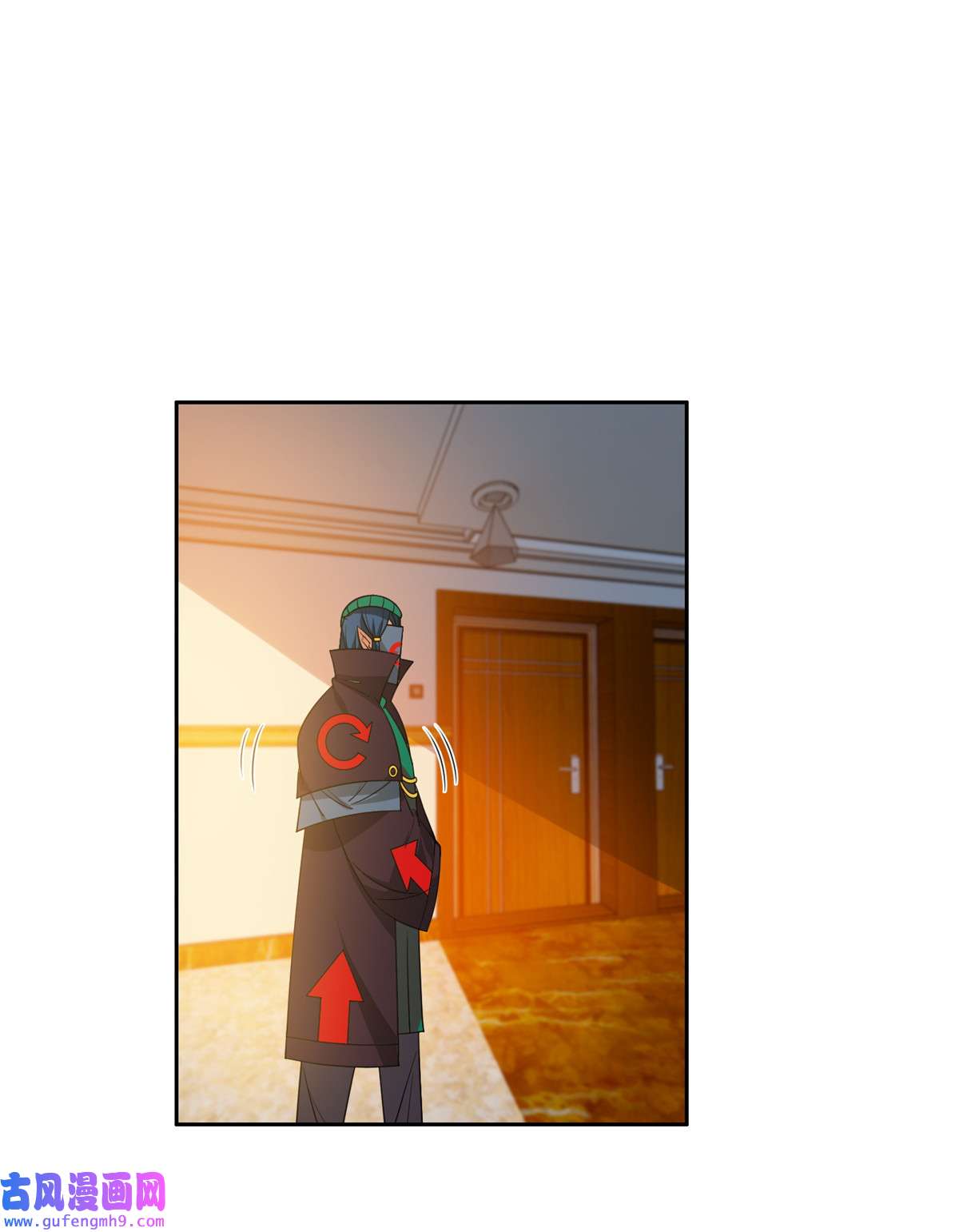 重生之神级败家子164 借手一用