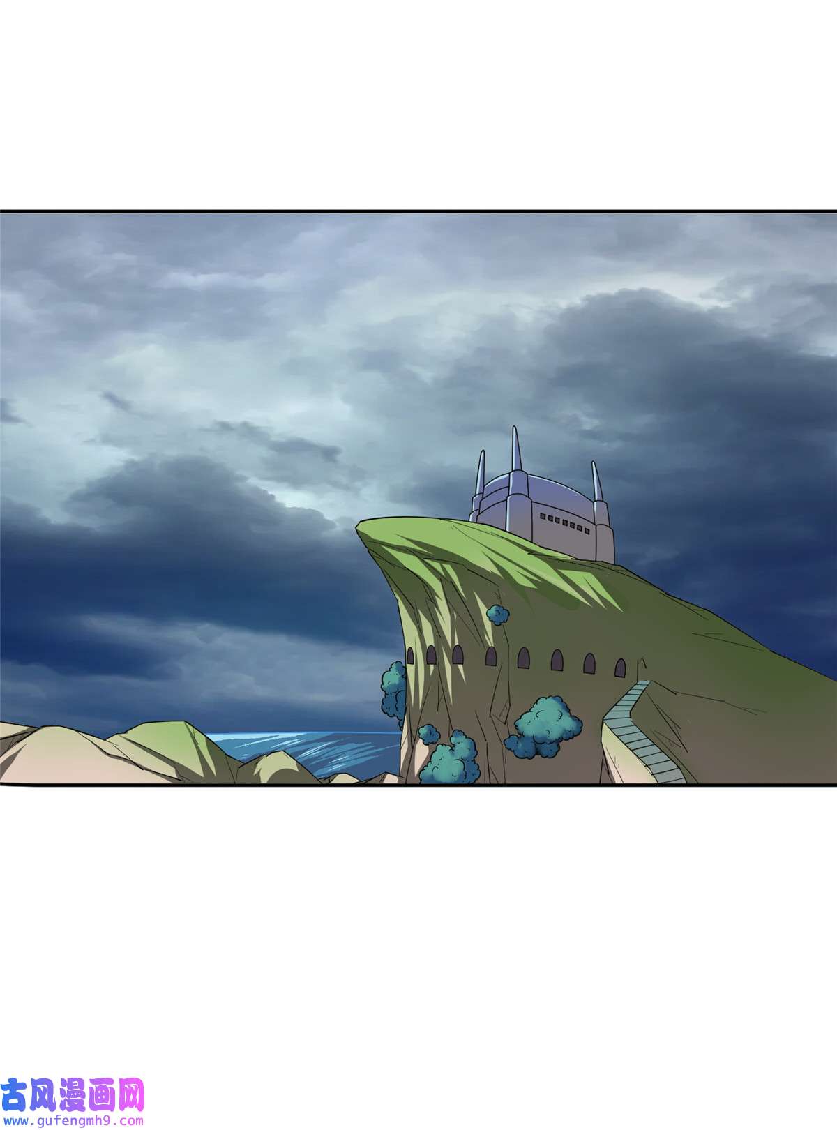 重生之神级败家子164 借手一用