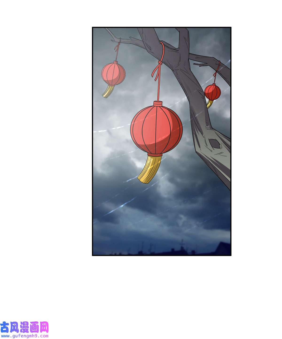 重生之神级败家子164 借手一用