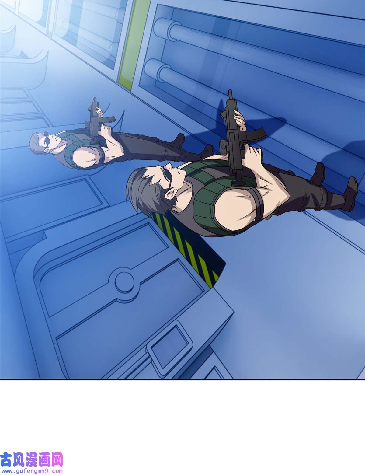 重生之神级败家子164 借手一用