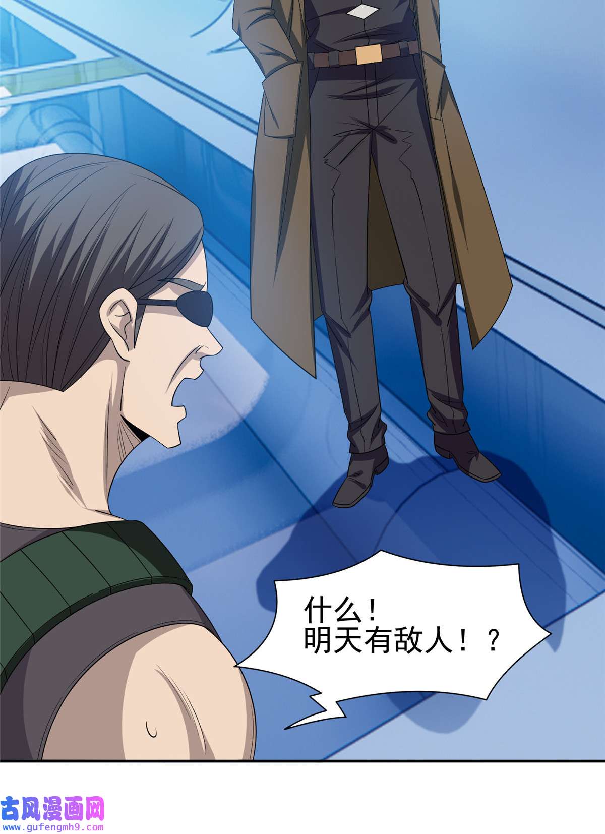 重生之神级败家子164 借手一用