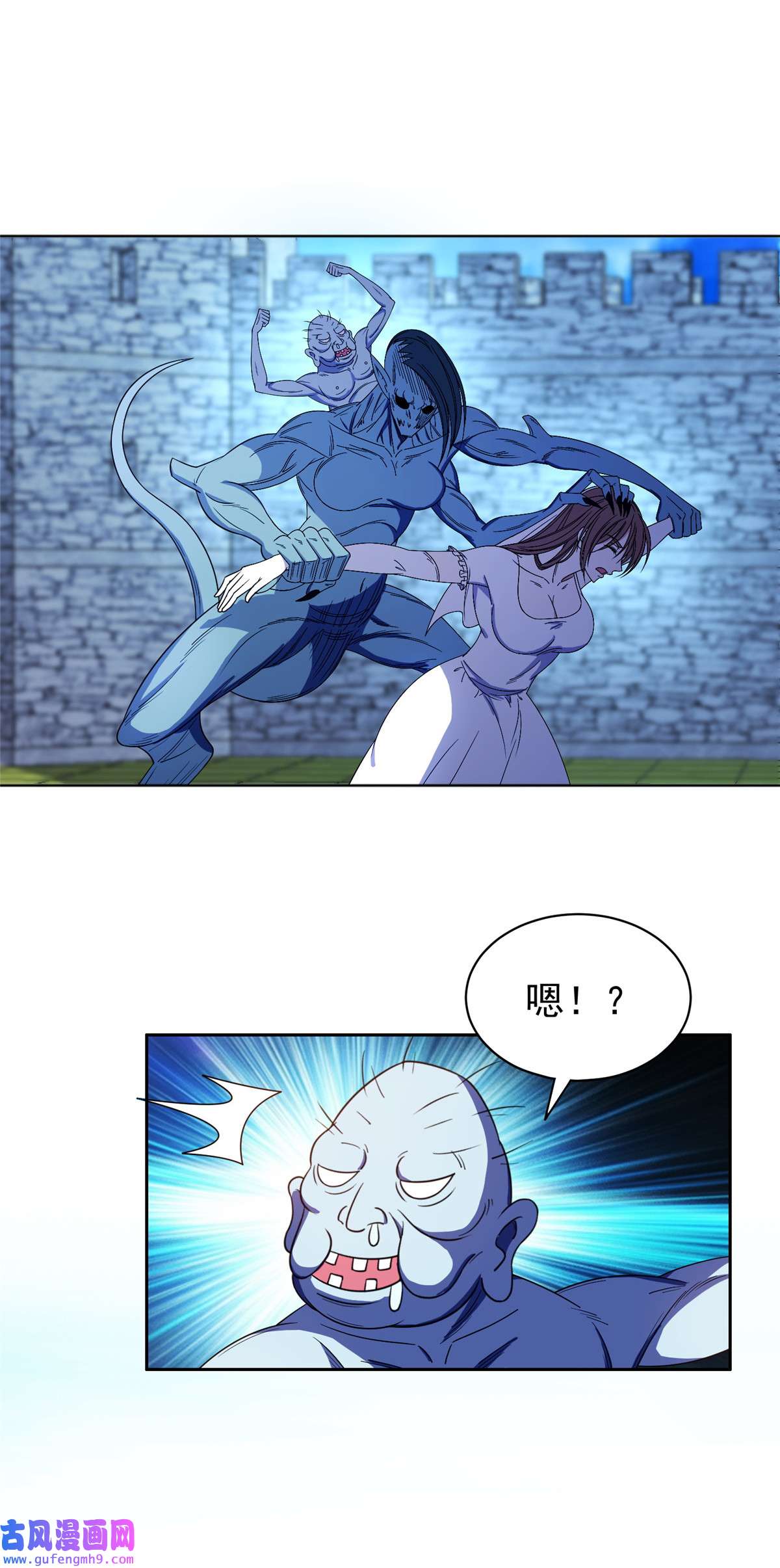重生之神级败家子166 换个人嫁？！