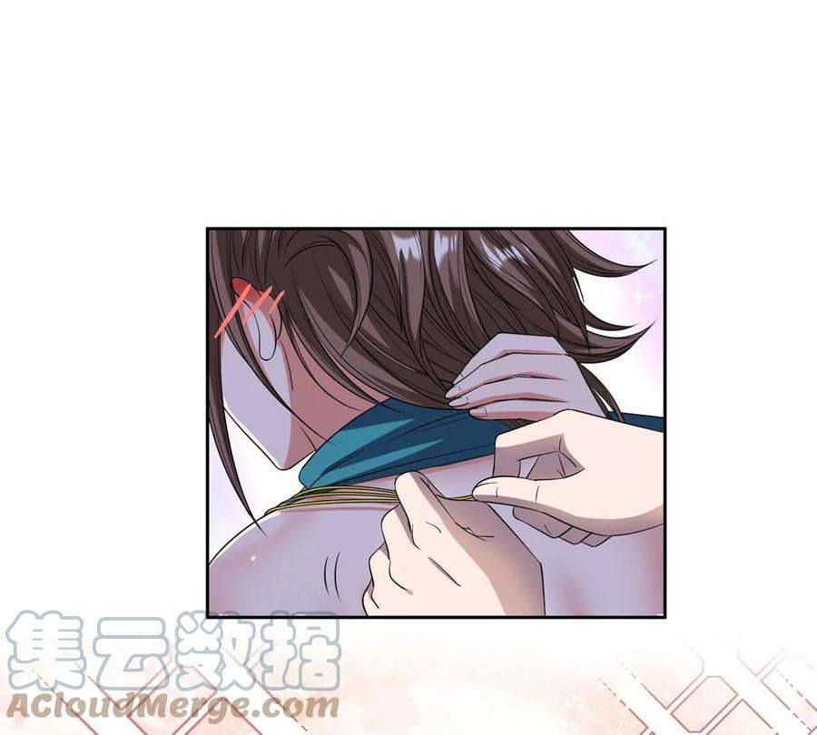 重生之神级败家子29 一…一个亿！