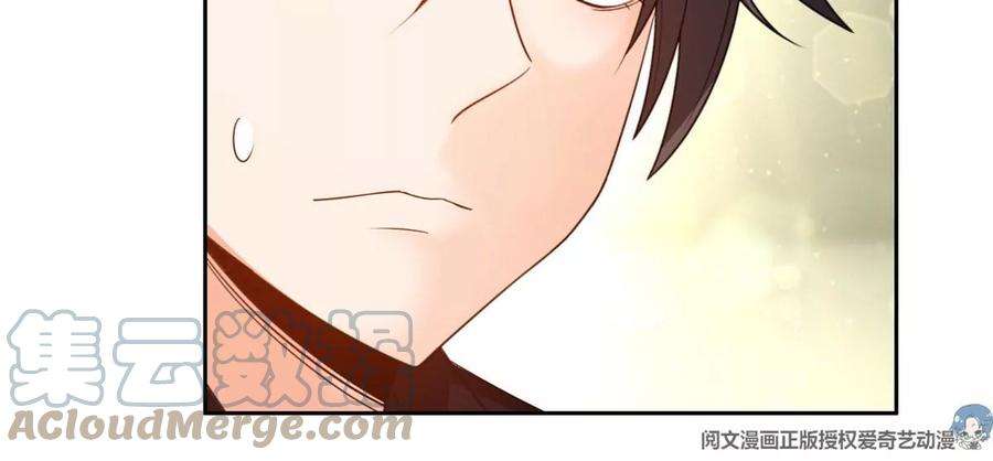 重生之神级败家子29 一…一个亿！