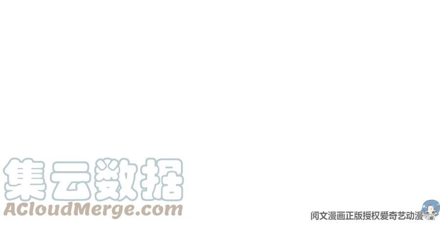 重生之神级败家子29 一…一个亿！