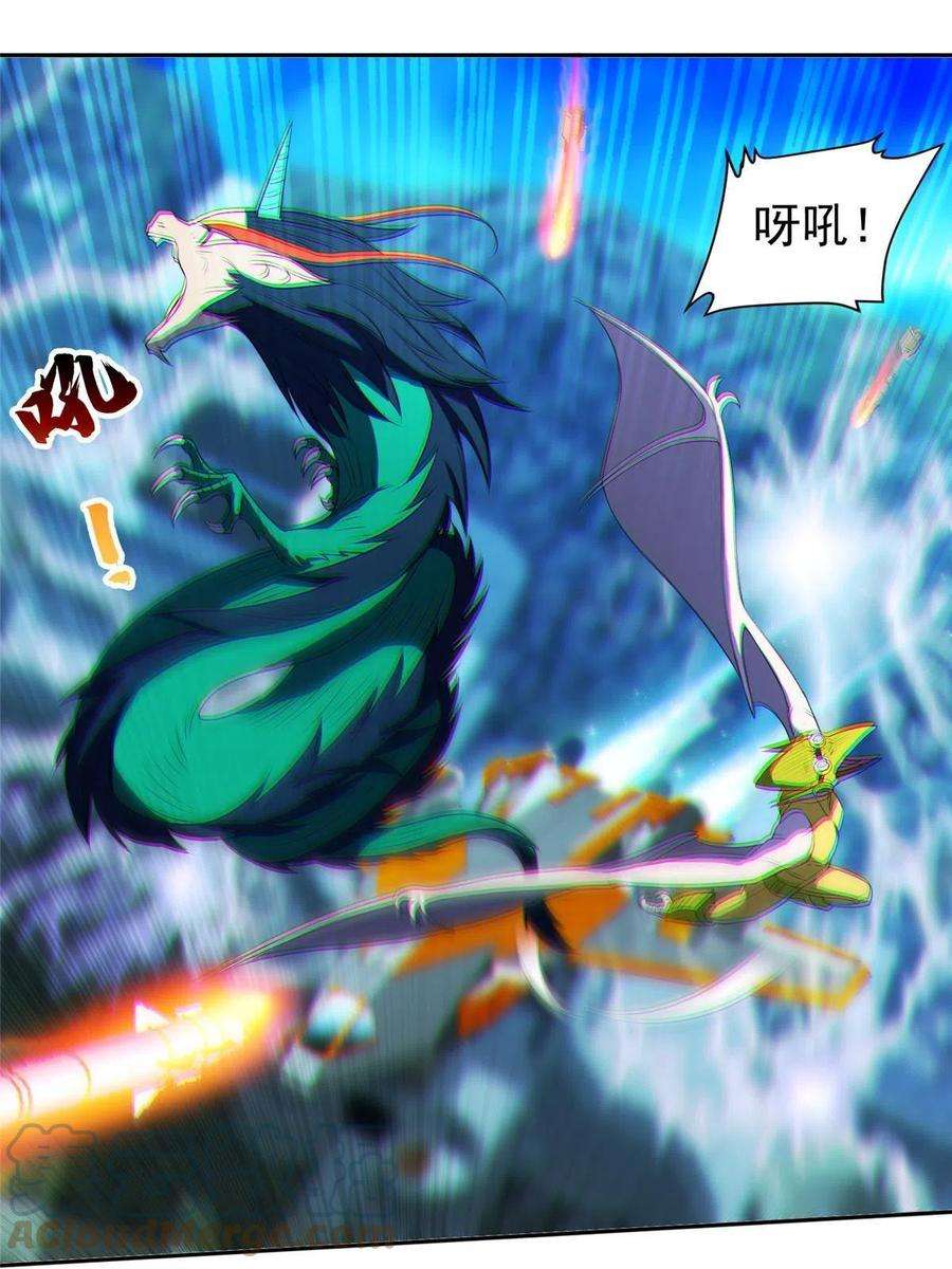 重生之神级败家子167 入侵者？杀无赦！