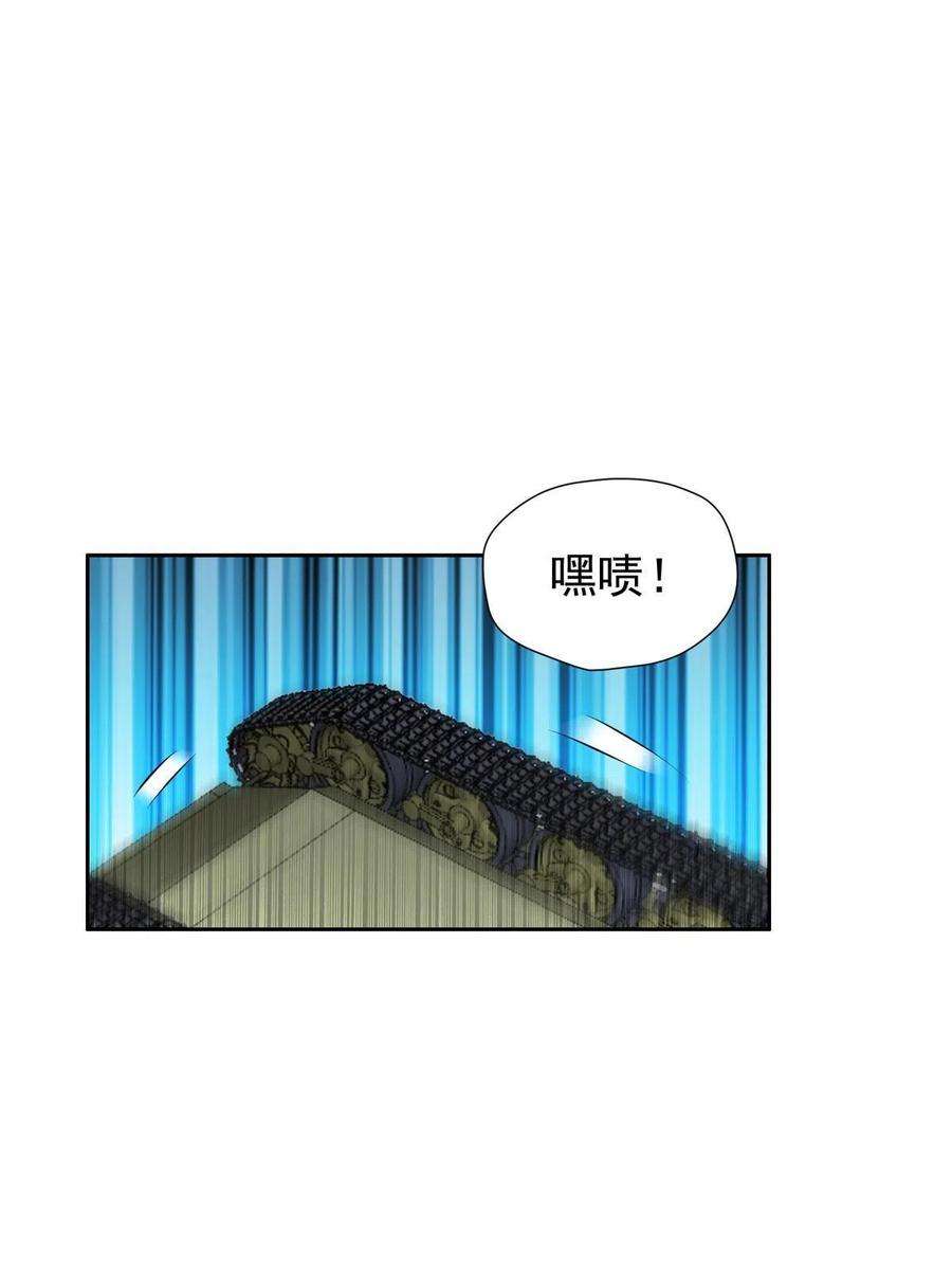 重生之神级败家子168 接招吧