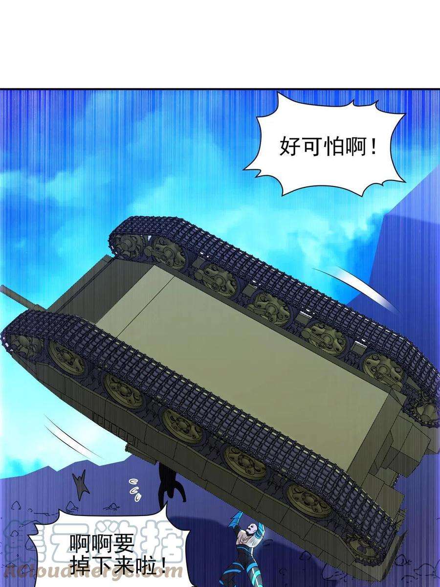 重生之神级败家子168 接招吧