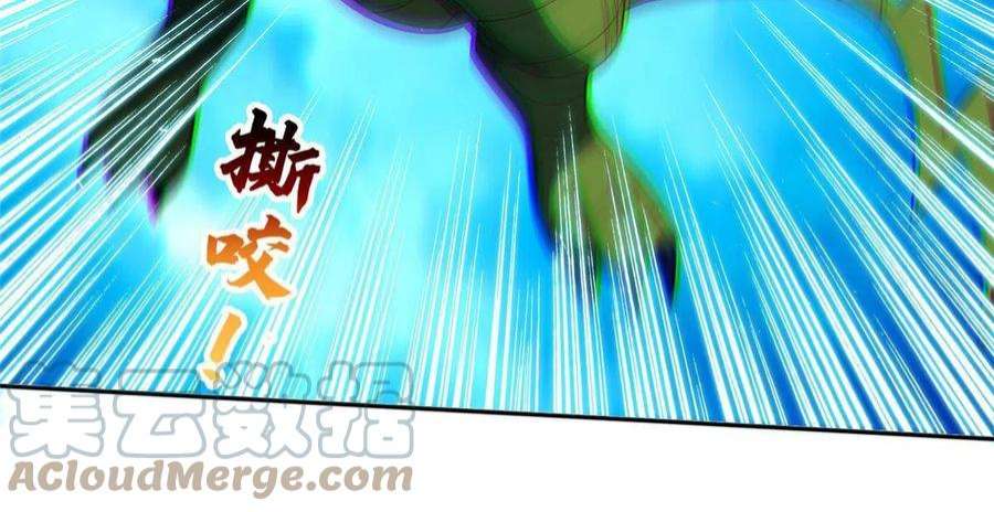 重生之神级败家子169 没什么了不起