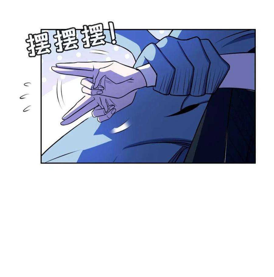 重生之神级败家子172 他不能走