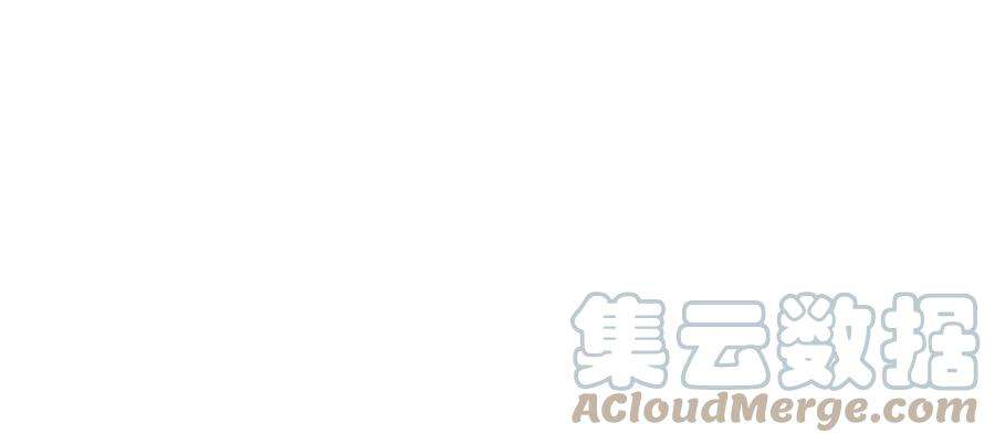 重生之神级败家子172 他不能走