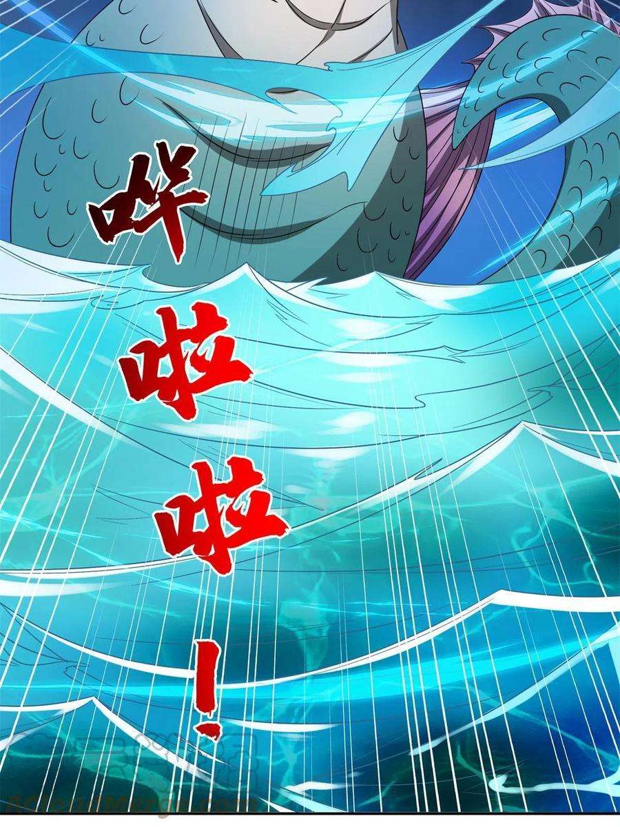 重生之神级败家子174 小湘