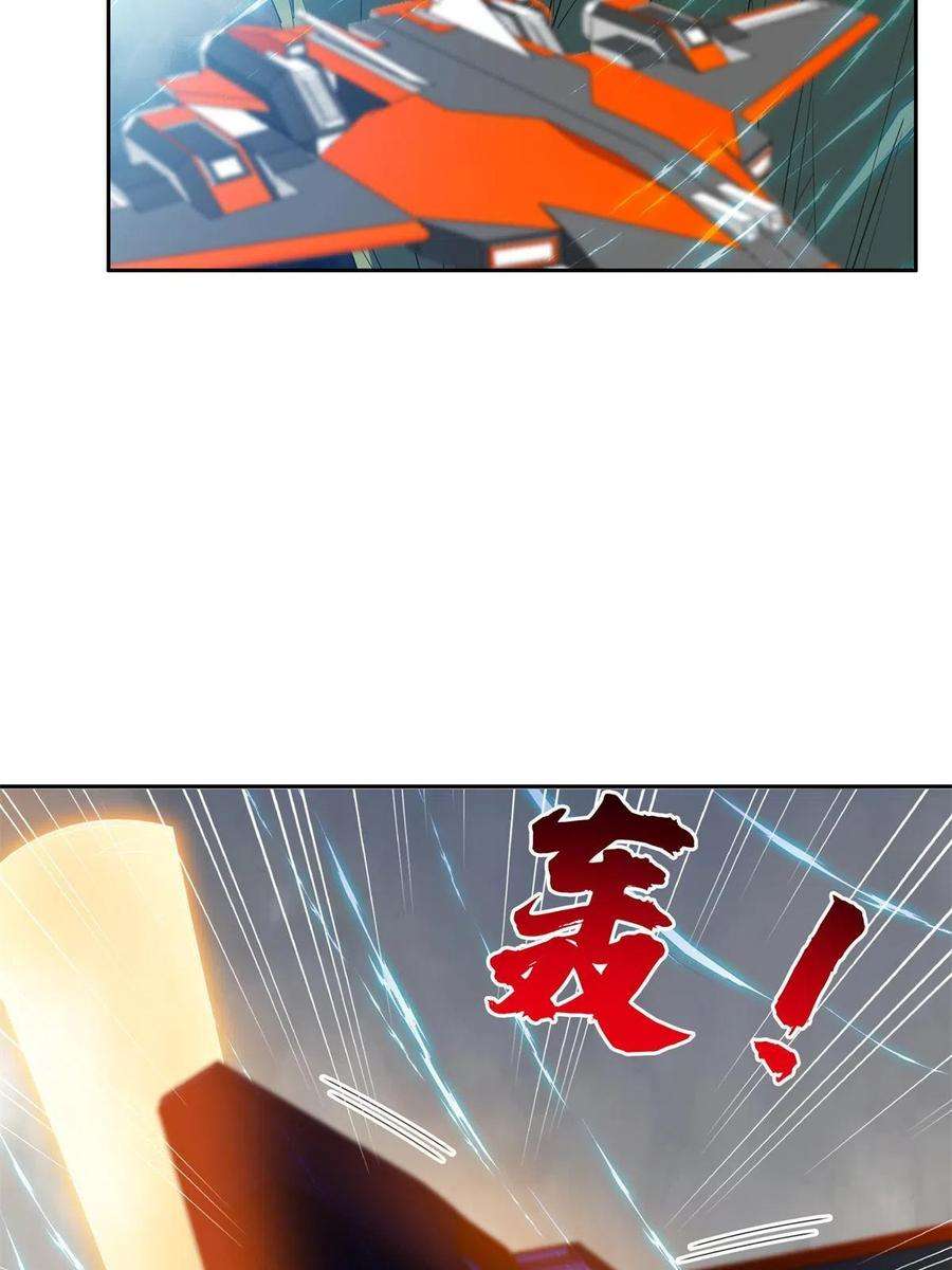 重生之神级败家子174 小湘