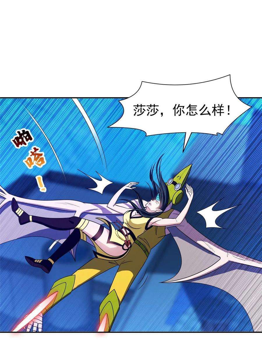 重生之神级败家子176 试炼