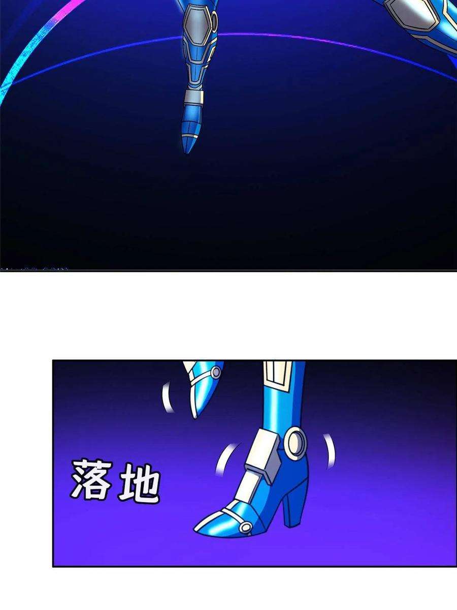 重生之神级败家子176 试炼
