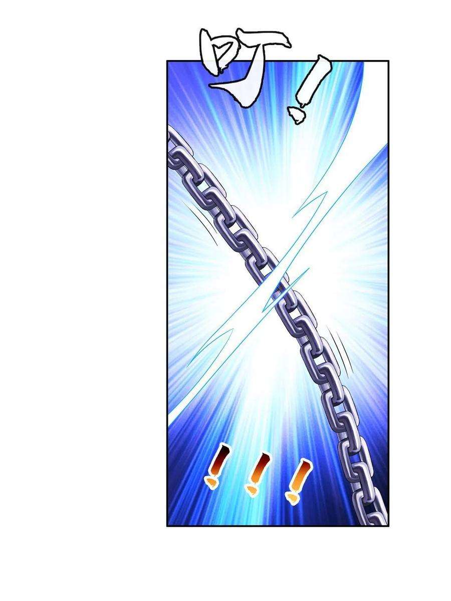 重生之神级败家子177 轻松过关？