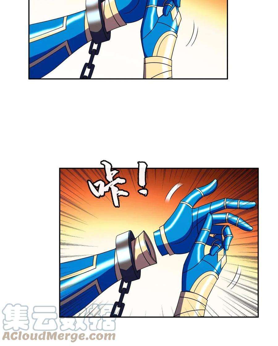 重生之神级败家子177 轻松过关？