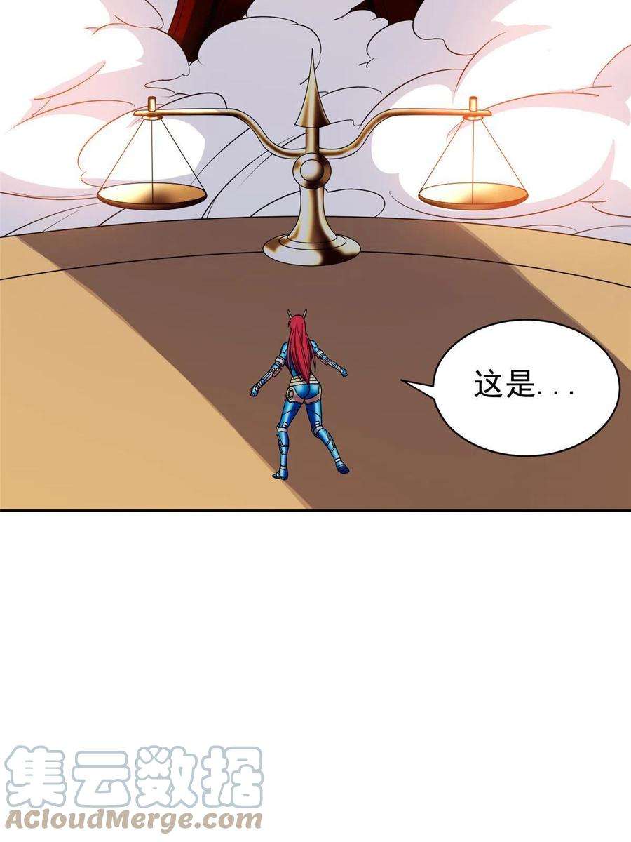 重生之神级败家子177 轻松过关？