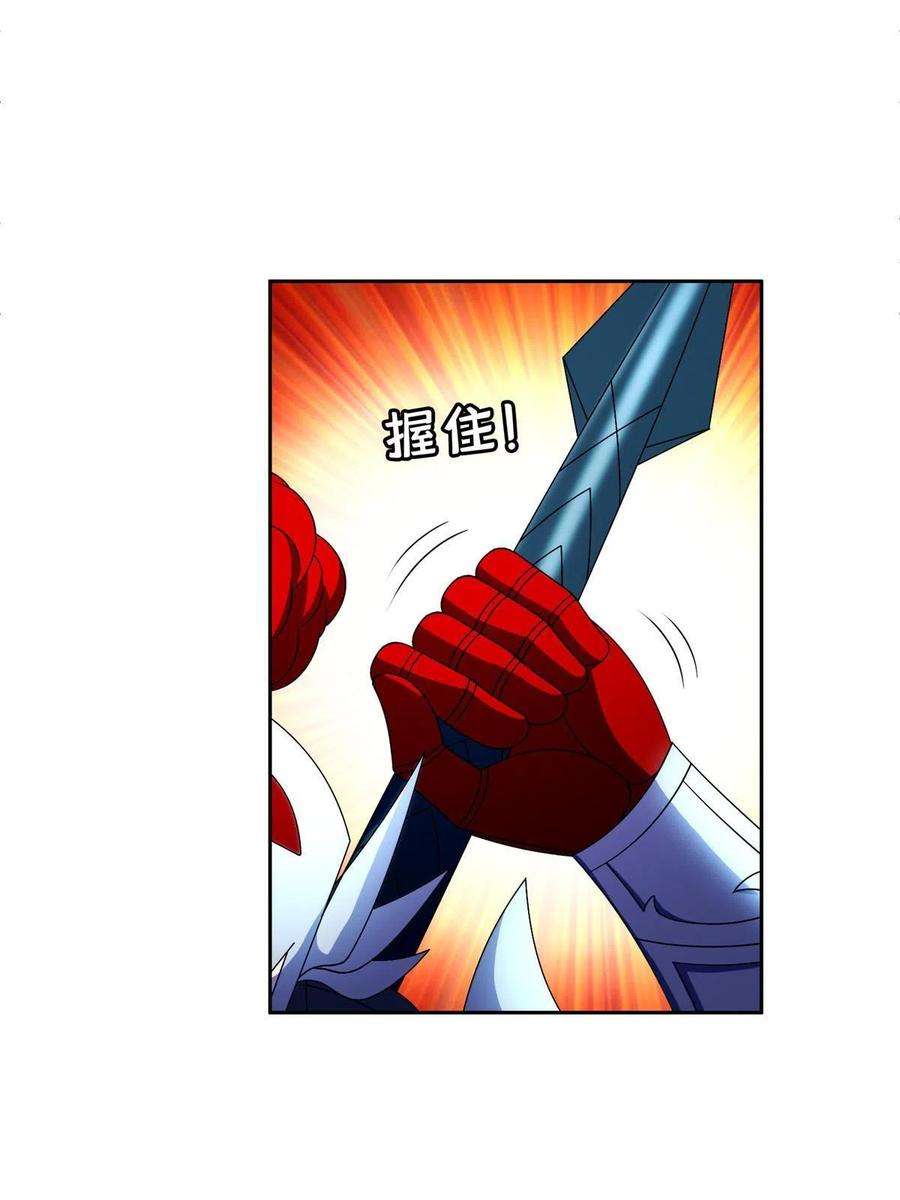 重生之神级败家子177 轻松过关？