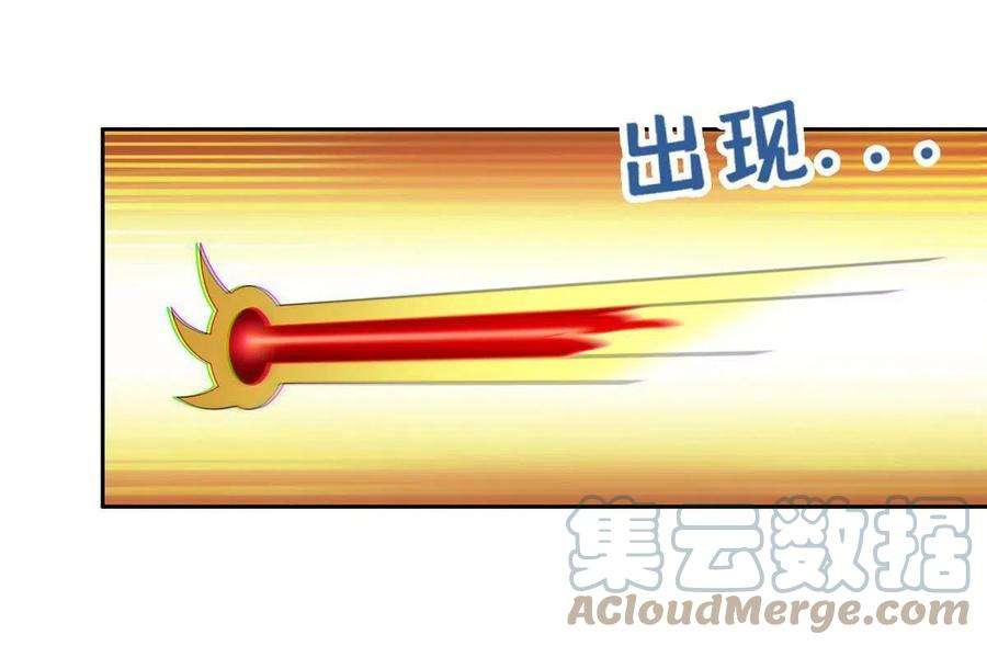 重生之神级败家子177 轻松过关？