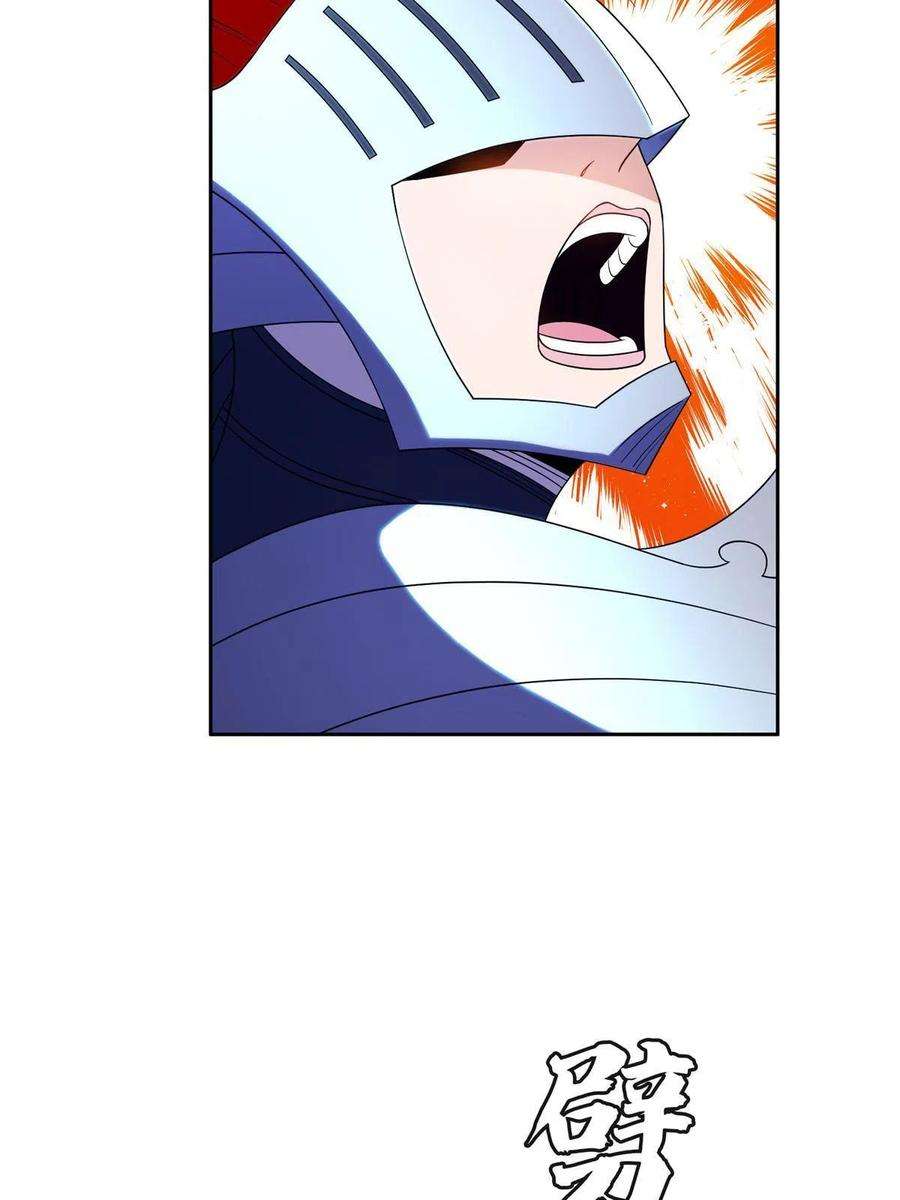 重生之神级败家子177 轻松过关？