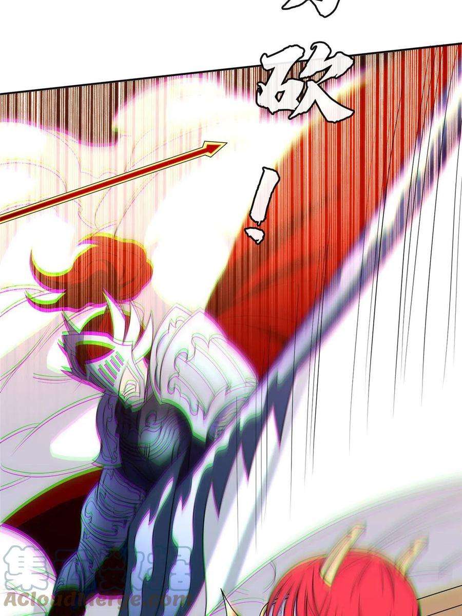 重生之神级败家子177 轻松过关？