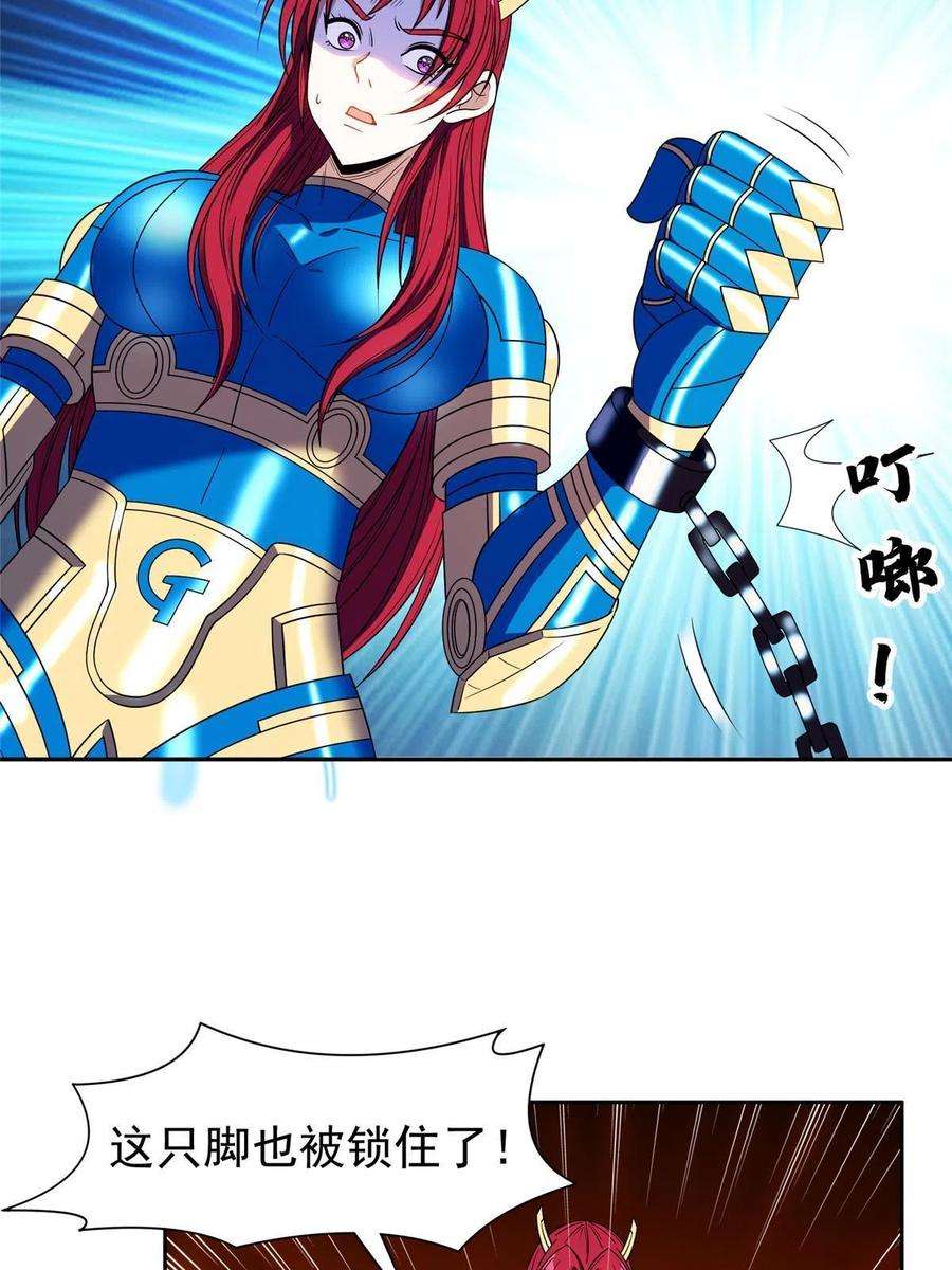 重生之神级败家子177 轻松过关？