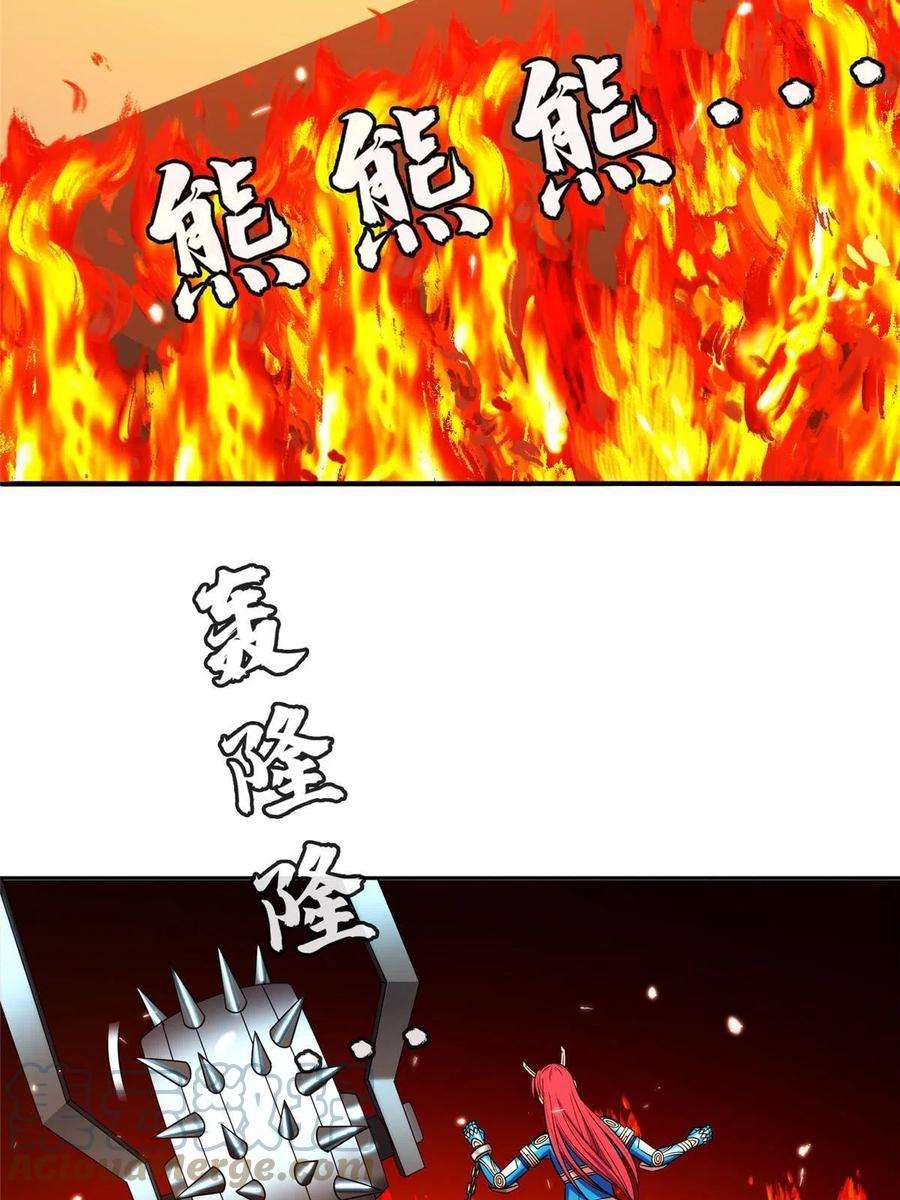 重生之神级败家子177 轻松过关？