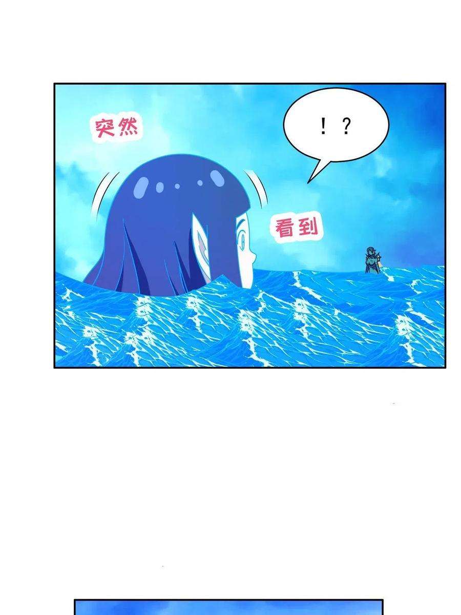 重生之神级败家子178 妈妈