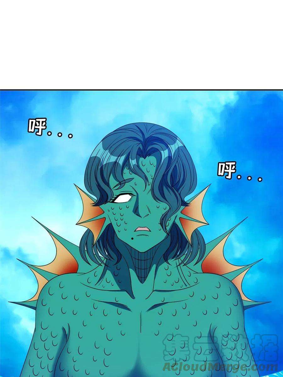 重生之神级败家子178 妈妈