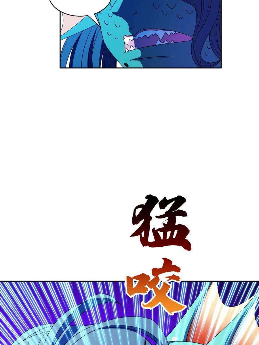 重生之神级败家子178 妈妈