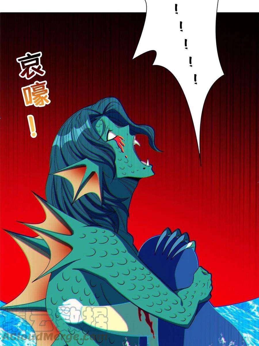 重生之神级败家子178 妈妈