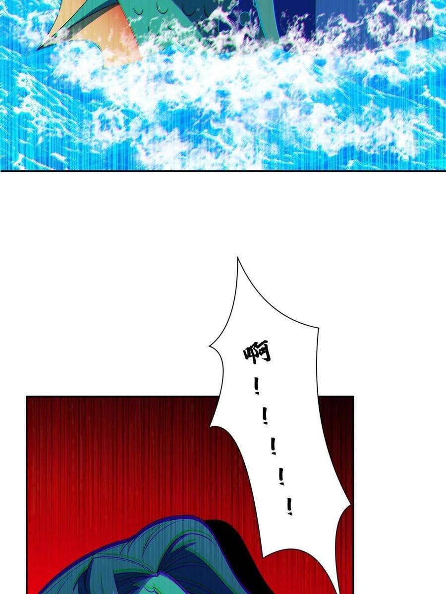 重生之神级败家子178 妈妈