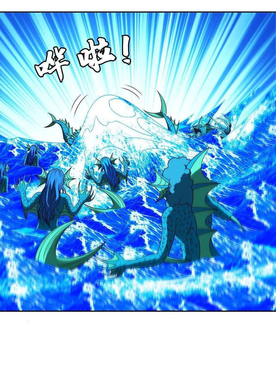 重生之神级败家子178 妈妈