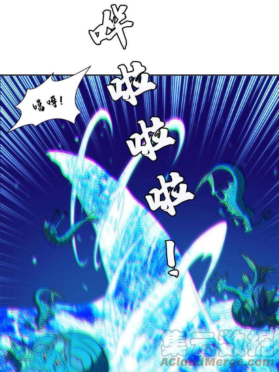 重生之神级败家子178 妈妈