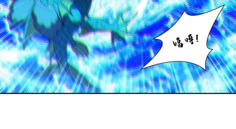 重生之神级败家子178 妈妈