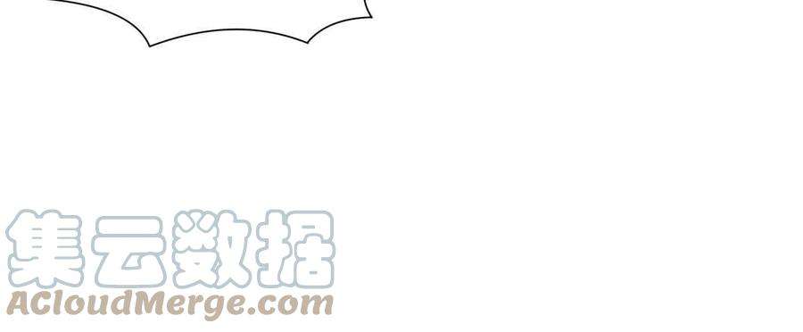 重生之神级败家子181 需要逆风