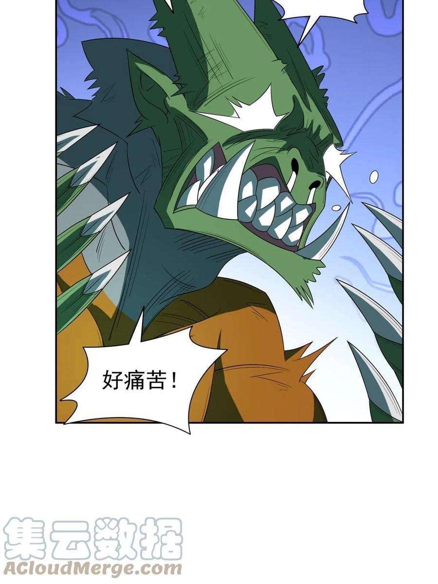 重生之神级败家子184 趁乱快跑