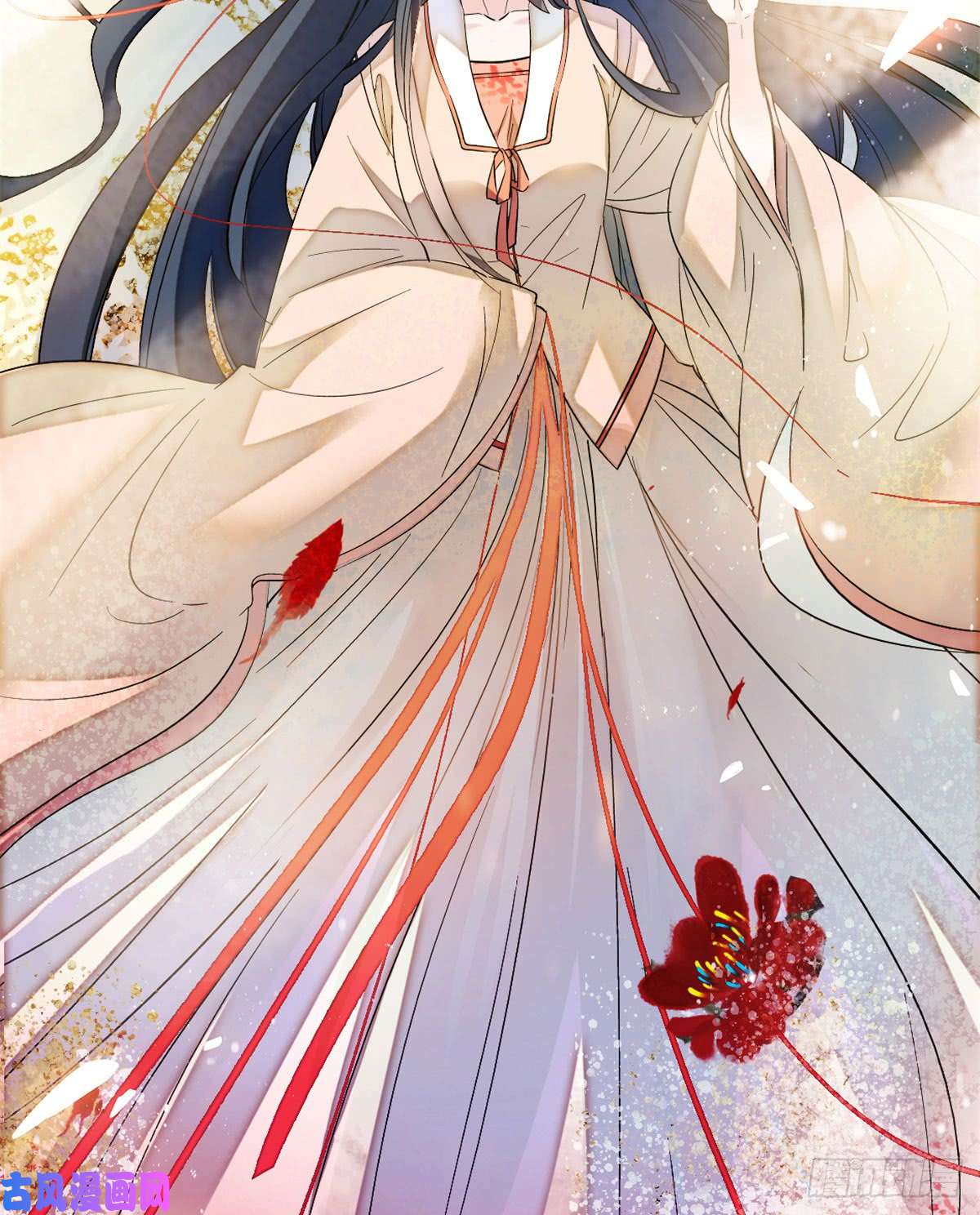 似锦预告