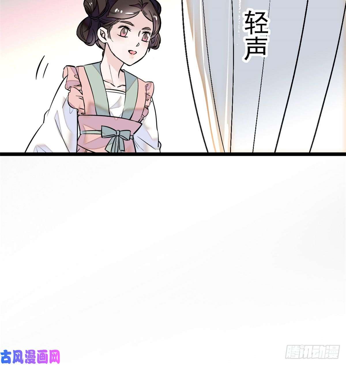 似锦第01话 未婚夫有了心上人？