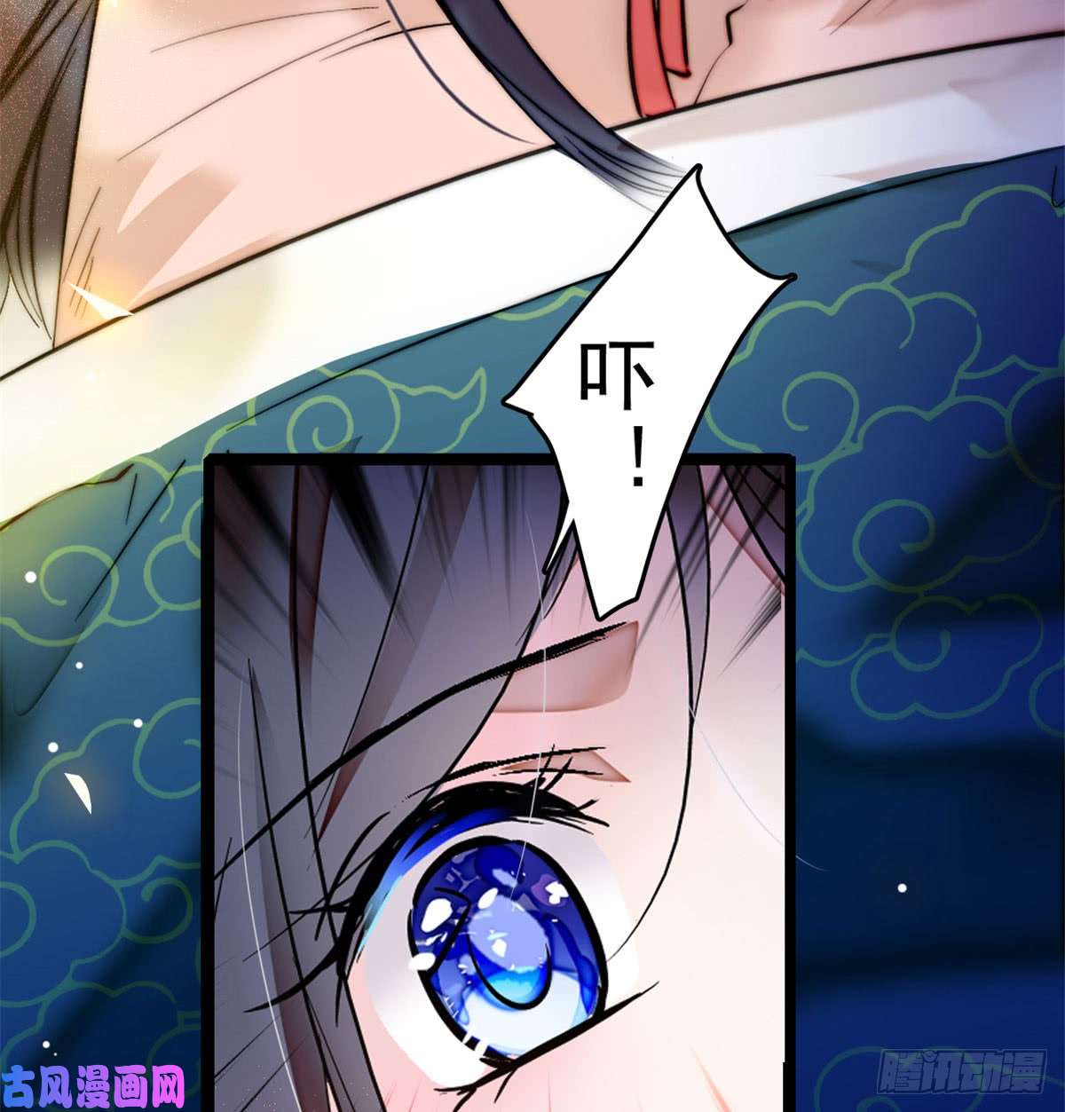 似锦第01话 未婚夫有了心上人？