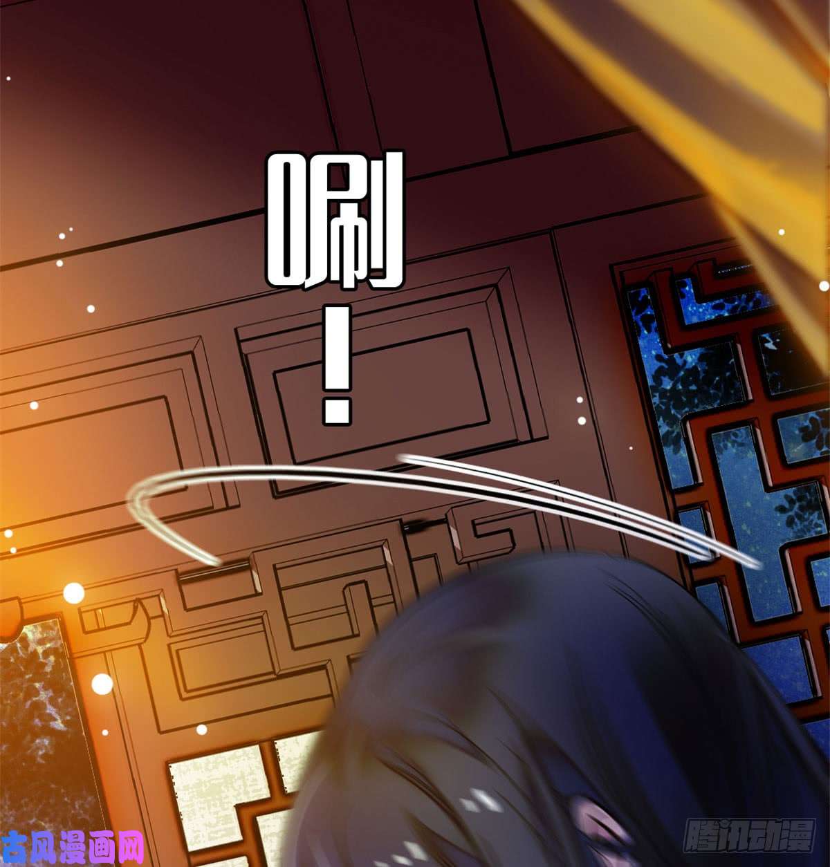 似锦第01话 未婚夫有了心上人？