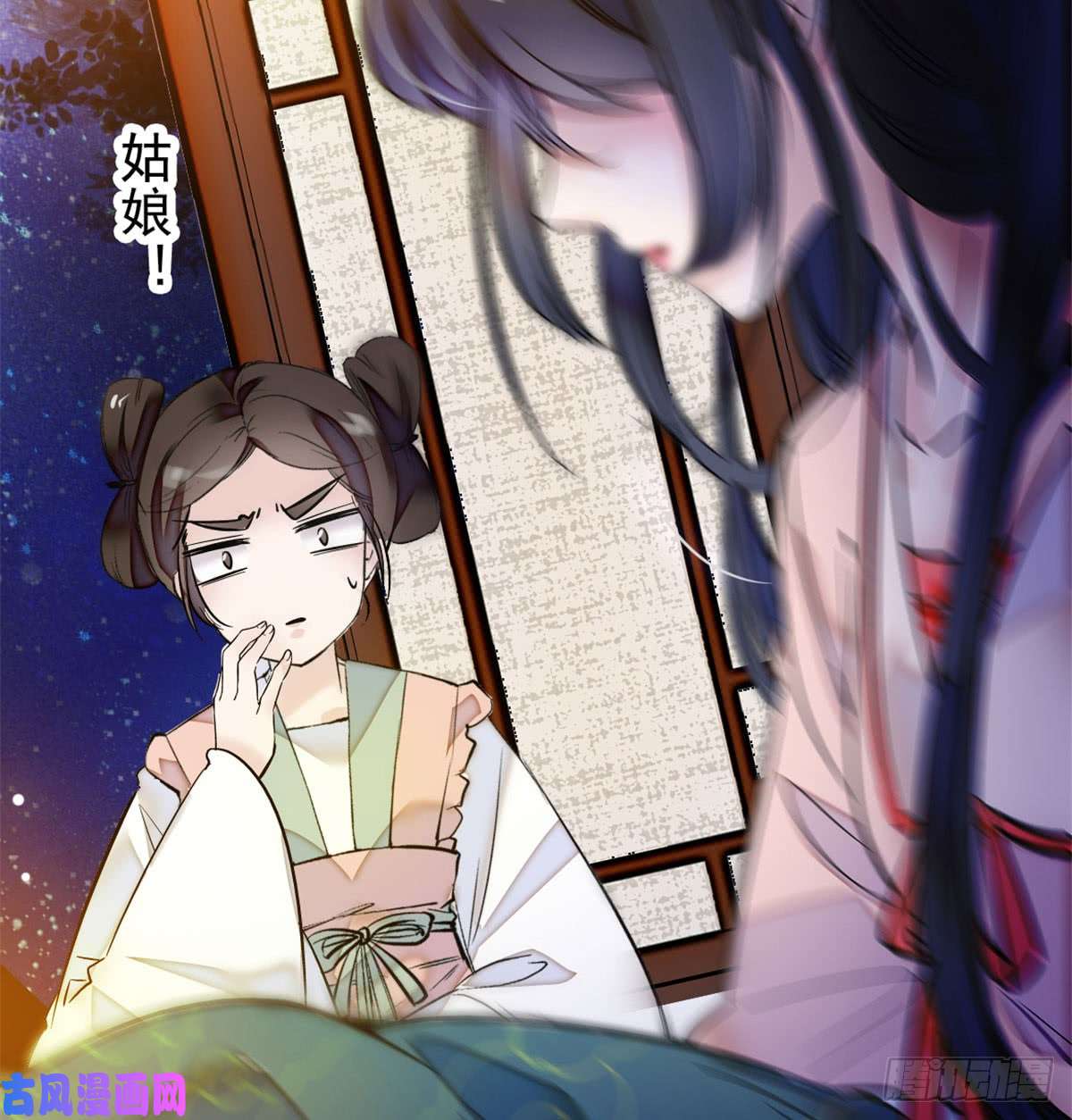 似锦第01话 未婚夫有了心上人？