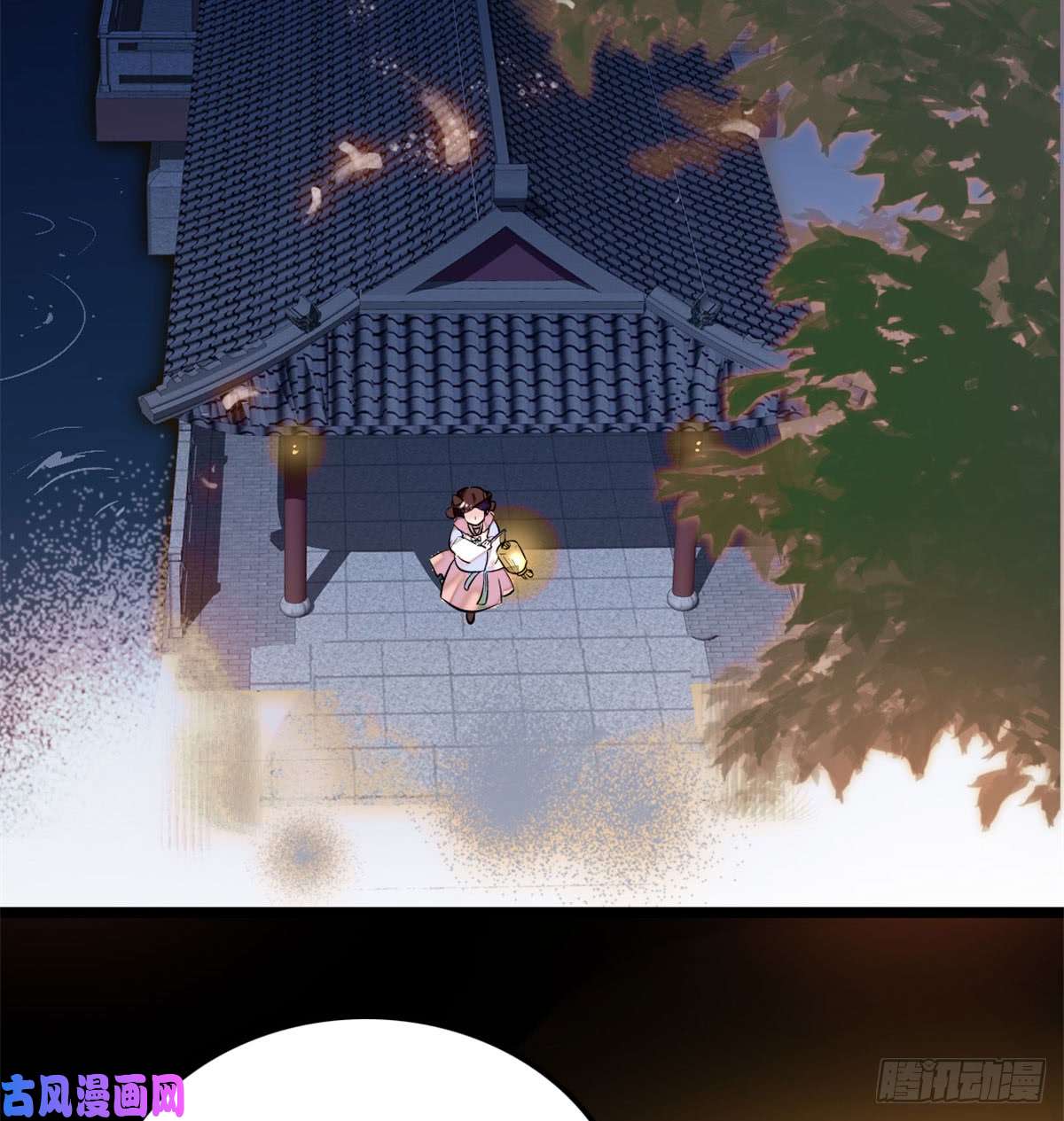似锦第01话 未婚夫有了心上人？