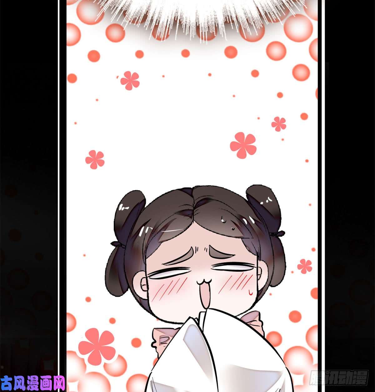 似锦第01话 未婚夫有了心上人？